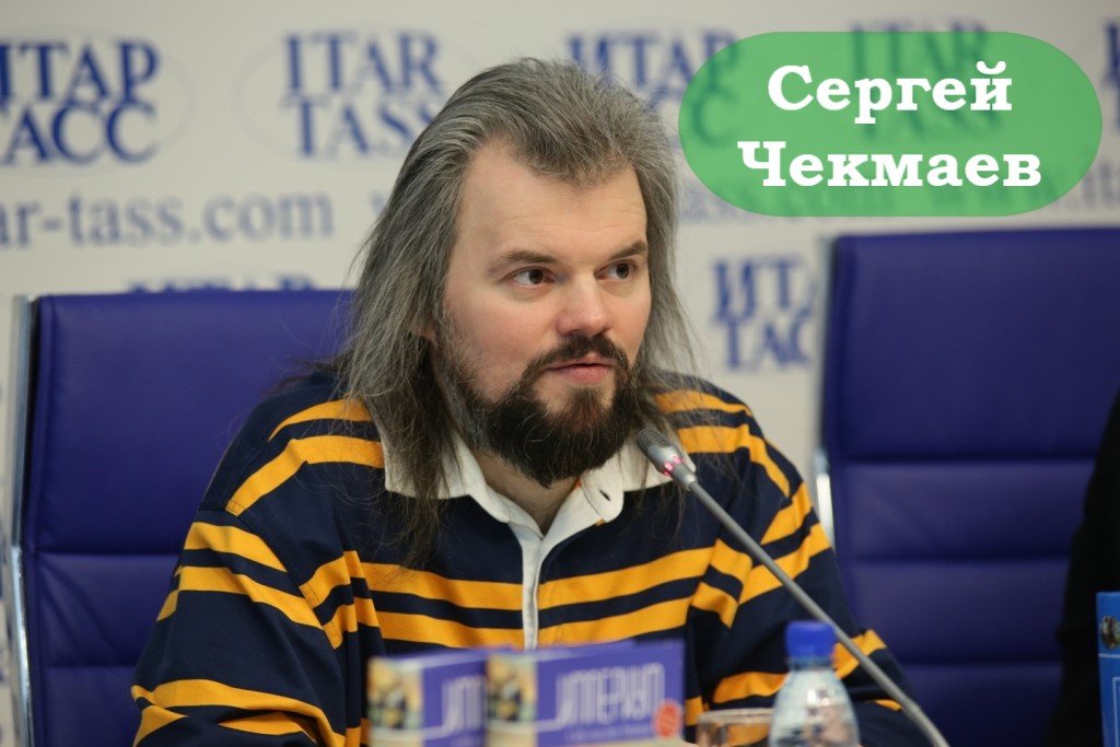 Sergey_Chekmaev