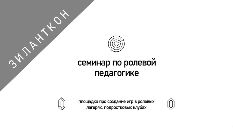 Снимок экрана 2025-09-28 015332