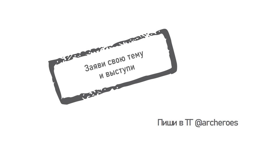 Снимок экрана 2025-09-28 020036